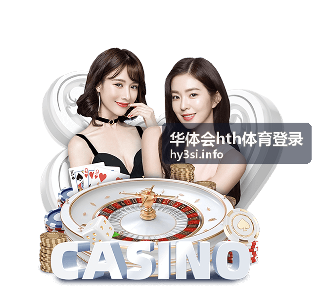 华体会hth体育登录 浙江内容矩阵合作案例