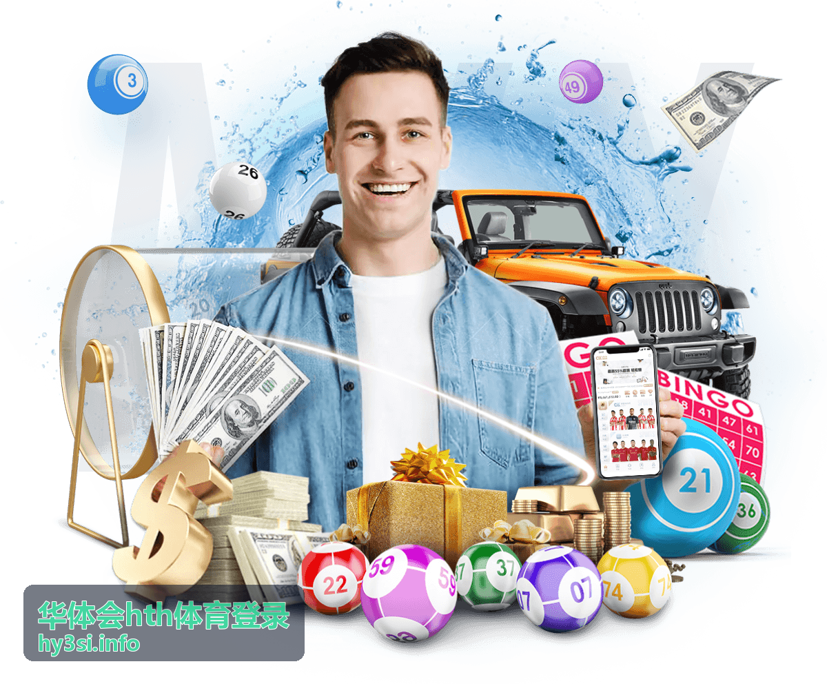 华体会hth体育登录 华北体育自媒体矩阵案例